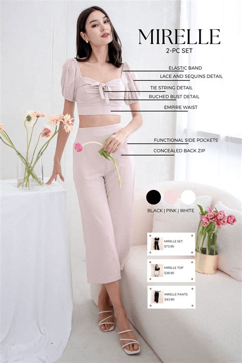 MIRELLE SEAMLESS TROUSERS IN BLACK | NEONMELLO