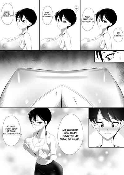 Bukiyou De Eroi Rinjin Sayurisan Nhentai Hentai Doujinshi And Manga