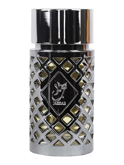 Jazzab Silver - Ard Al Zaafaran - 100ml – Islamic Impressions