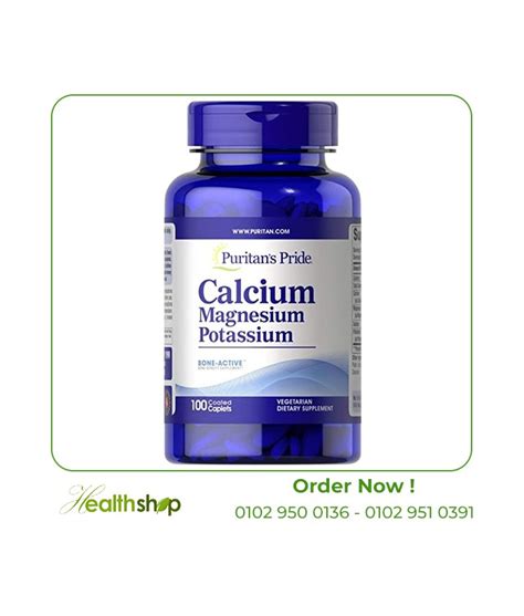 Calcium Magnesium Potassium 100 Caplets