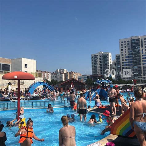 Аквапарк Ривьера Казань Фото Внутри 2022 – Telegraph