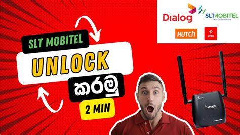 Slt Mobitel Tozed S Router Unlock Sinhala Youtube