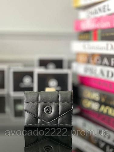 Кошелек стеганый маленький черный женский Michael Kors мини Майкл Корс ...