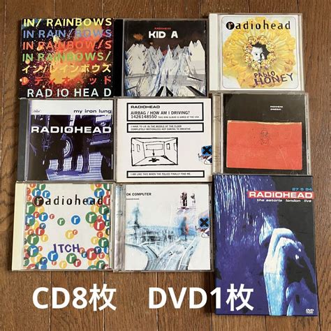 【9点セット】レディオヘッド★radiohead★cd8枚dvd1枚★ほぼ国内版 メルカリ