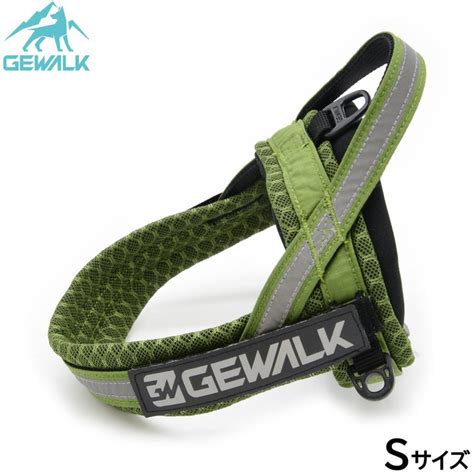gewalk   yahoo
