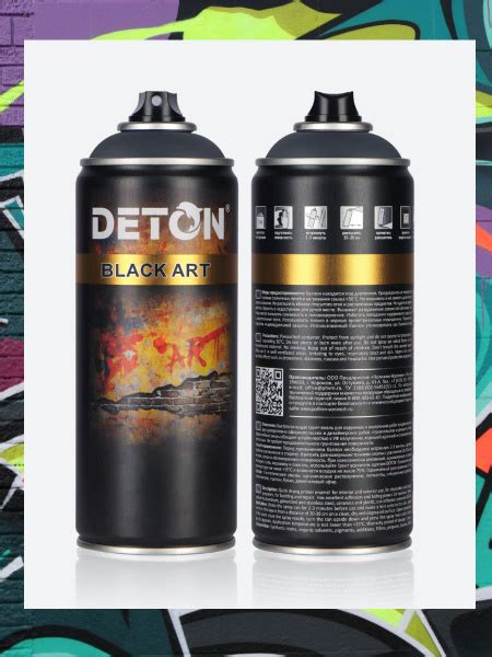 Аэрозольная краска Deton ART Гладкая, Матовое покрытие, серый - купить ...