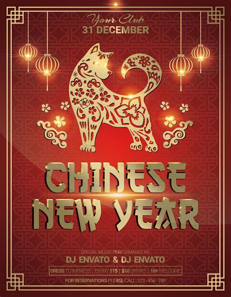 Chinese New Year Party Flyer Poster By Artolus TheHungryJPEG