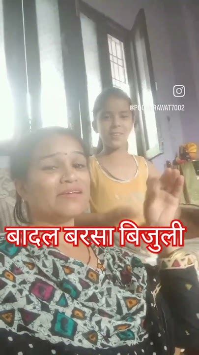 हम किसी से कम नहीं बल 😂😂😂🤣🤣🤣🤣💃💃💃💃💃 Youtube