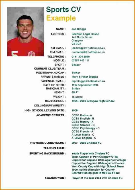 Soccer Cv Template