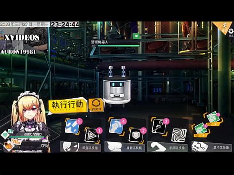 AI愛諾 機娘育成方程式2 第7部 XVIDEOS