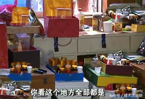 妻子對丈夫購買「天價」保健品不滿，丈夫：吃這個能年輕十歲 每日頭條