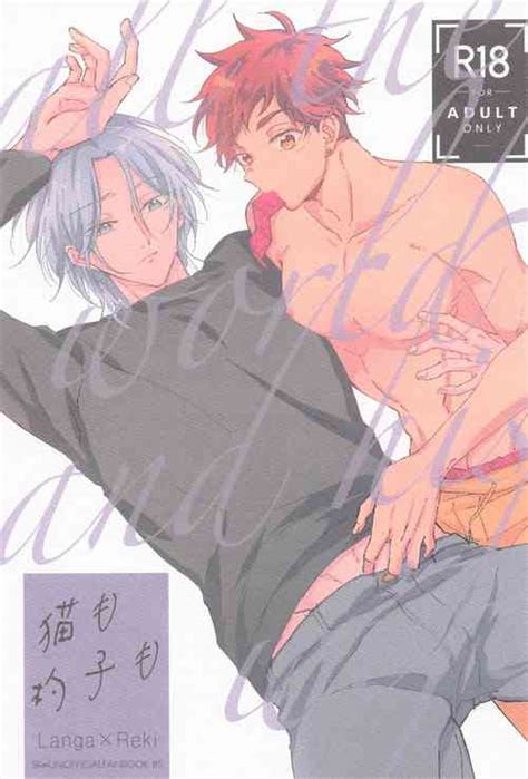 Artist Yu Nhentai Hentai Doujinshi And Manga