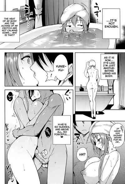 Amagi Butaiura Amagi Backstage Nhentai Hentai Doujinshi And Manga
