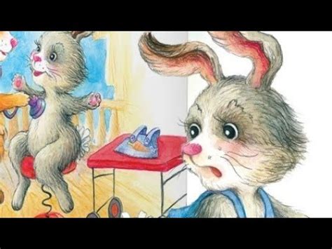 Зайчик Сева идет к врачу. Рассказ для детей. Читает Папа. - YouTube