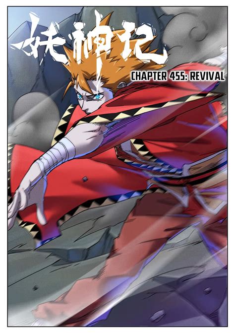 Read Tales Of Demons And Gods - Chapter 455.1 | MangaBuddy