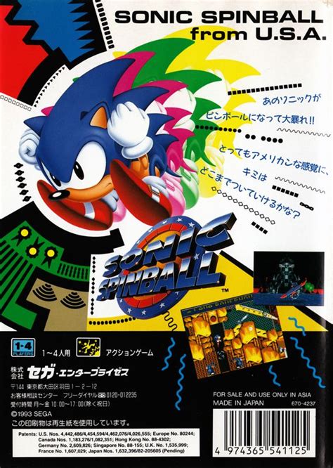 Sonic The Hedgehog Spinball Cover Or Packaging Material MobyGames