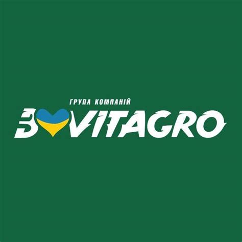 VITAGRO Група Компаній | Volochysk