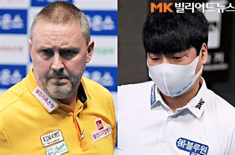 ‘하이런10점·12점 쿠드롱 강민구 장타 앞세워 막차로 Pba 8강 합류 매일경제