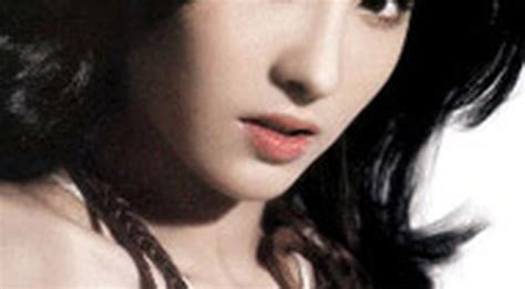 Tr Ng B Chi B Ph T T N Nh Sex