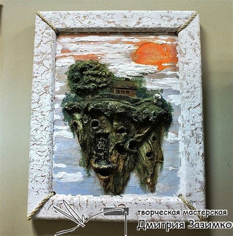 Иллюстрация Solitude. Уединение. Художник Дмитрий Зазимко. Artist