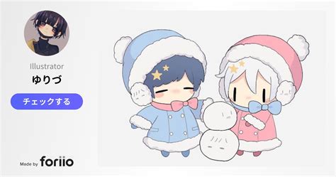 🍨 ・ そらるの絵 まふあーと そらる まふまふ 歌い手 Aftertherain イラスト ファンアート ファンアート