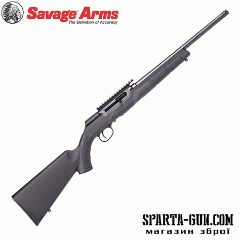 Винтовка малокалиберная Savage A22 FV-SR кал. 22 LR. Цвет: черный ...