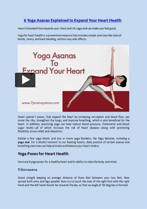 PPT 6 Yoga Asanas Explained To Expand Your Heart Health PowerPoint