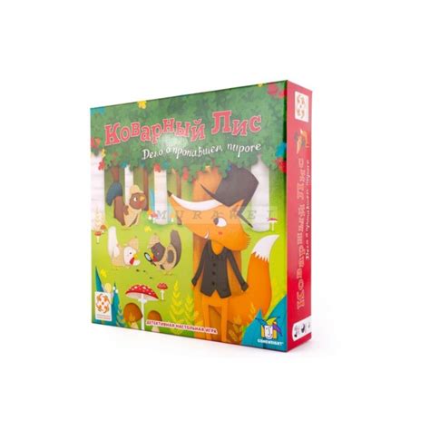 Настольная игра Коварный лис: рус