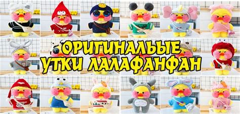 Сайт детских игрушек Лева | Недорогие игрушки для детей в Киеве
