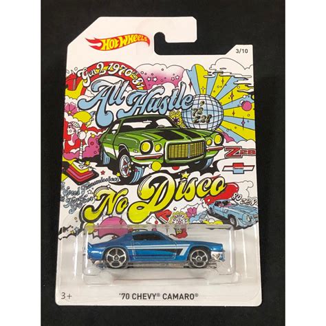 風火輪 hot wheels 70 雪佛蘭 chevy 科麥羅 camaro 美式 肌肉 限量 普卡 蝦皮購物
