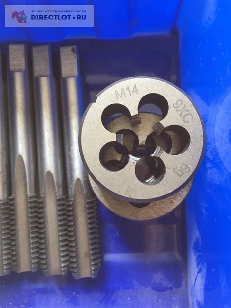 Комплект М14х2 метчик Р6М5 (одинарный) и плашка 9ХС 6g купить в Самаре ...