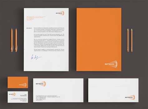 Stationery Design - Online Marketing Company, Point Of Sale System ...