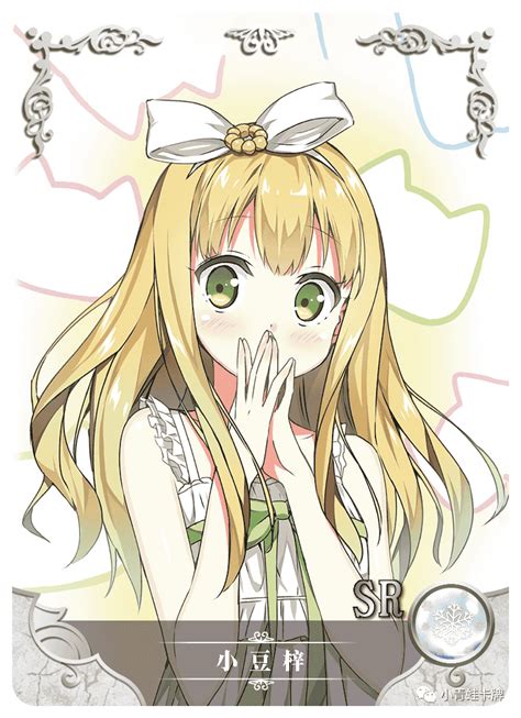 Waifupedia NS M Azusa Azuki The Hentai Prince And The Stony Cat