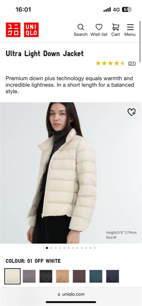 Uniqlo Ultra Light Down, Women's Fashion, Coats, Jackets and Outerwear ...
