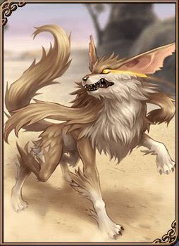 Desert Wolf - Ragnarok Odyssey Wiki