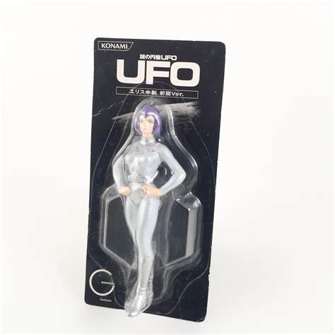 Lt Gay Ellis Figure U F O Tv Show Gerry Anderson Konami MOC Fabuleuse Caverne