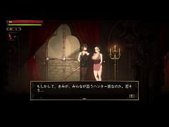 Whisperer Hentai Game Part 1 Xxx Mobile Porno Videos Movies IPornTV Net