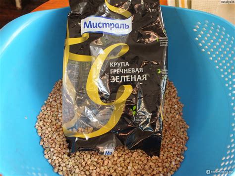 Зеленая гречка Мистраль Крупа гречневая зеленая - «Мой 666 отзыв. Как ...