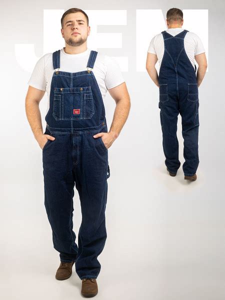 Комбинезон джинсовый рабочий - купить с доставкой по выгодным ценам в ...