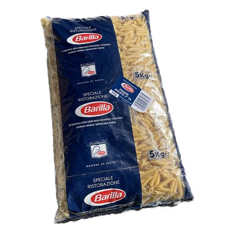 Barilla Penne Rigate n.73 | INTERFOOD