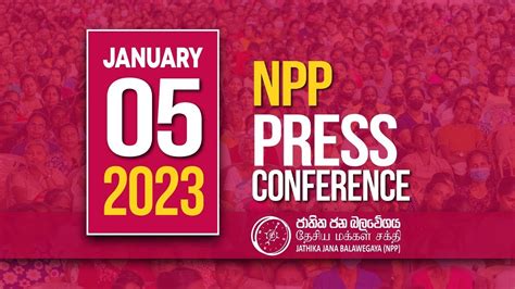 LIVE මධය හමව NPP Press Conference ජතක ජන බලවගය 2024 01