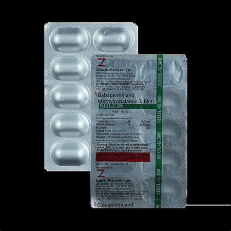 300 Mcg To Mg 7