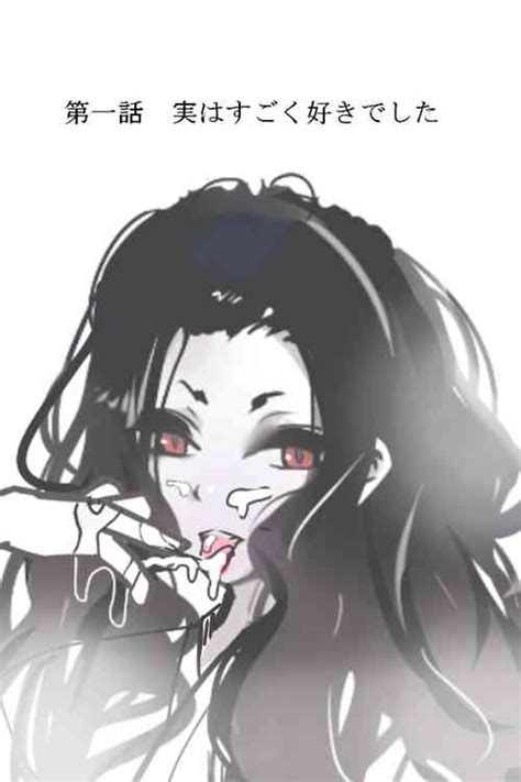 Tag Ghost Nhentai Hentai Doujinshi And Manga