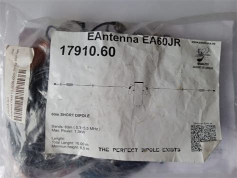 EAntenna Archivi - DAE Telecomunicazioni