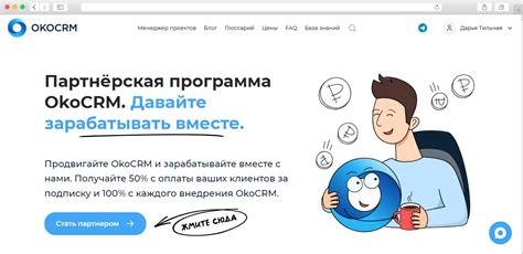 Инфлюенс маркетинг: что это такое простыми словами, метрики и ...