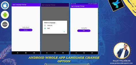 How To Change Whole App Language In Android Programmatically