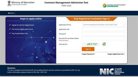 CMAT 2022 Correction Window Closes Today At Cmat Nta Nic In