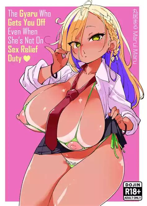 Artist Marui Maru Nhentai Hentai Doujinshi And Manga
