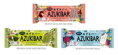 Japans Famous Ice Cream Bar Azuki Bar By Imuraya Goes Halal