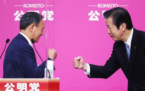 Japan voters want virus tamed, not a snap poll, says Komeito chief ...